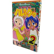 71uoiW5SUZL._AC_UL210_SR210,