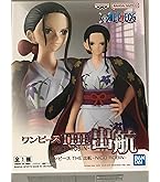 Amazon.co.jp: 一番くじ ワンピース 咲き誇れ 艶色 麦わら絵巻 B