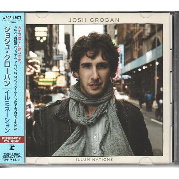 Amazon.co.jp: Josh Groban in Concert (CD & Dvd) (Smart Pak): Music