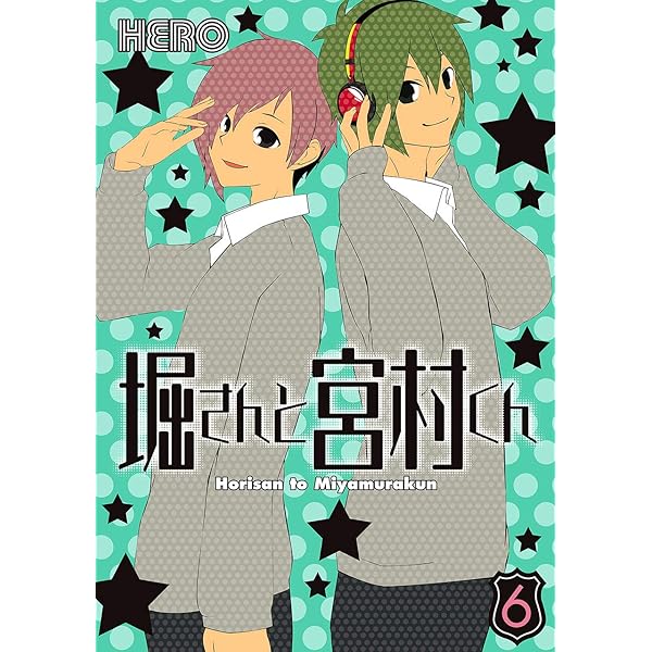 堀さんと宮村くん 全10巻&おまけ6巻まで 堀さんと宮村くん 全10巻セット＋おまけ3巻 - メルカリ