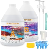 Amazon.co.jp: BUTIRESIN エポキシ樹脂 2 Gallon/8.6 kg 二液性レジン