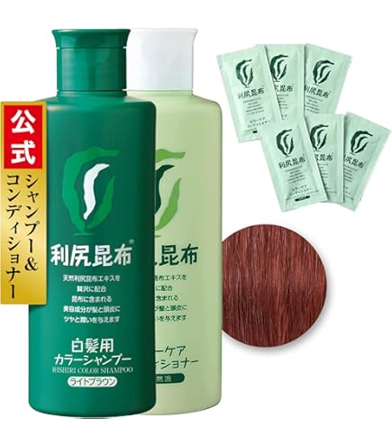 Amazon | Sastty (サスティ) 【白髪用】利尻カラーシャンプー (ライト