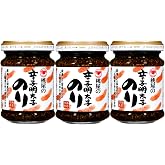 桃屋 辛子明太子のり 95g×3個【海苔佃煮 北海道産 辛子明太子 ご飯のお供 】