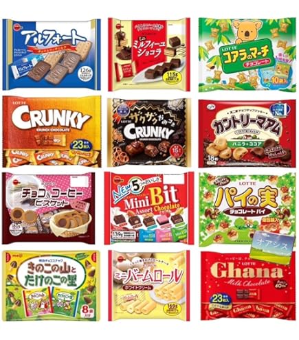 Amazon.co.jp: チョコレート チョコレート菓子 人気 詰め合わせ お徳用