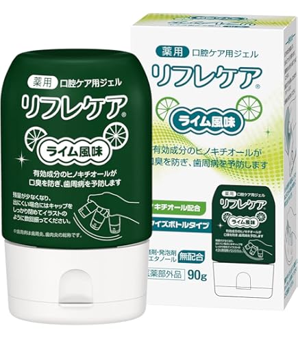 Amazon | 【雪印ビーンスターク】リフレケア はちみつ90g | 大人用