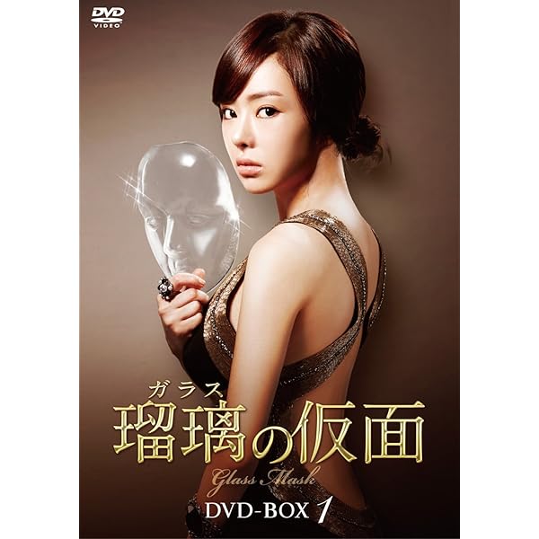 Amazon.co.jp: 瑠璃(ガラス)の仮面 [レンタル落ち] （全40巻