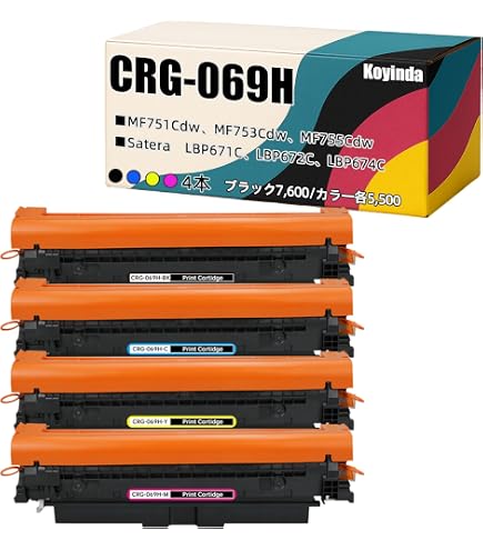 Amazon.co.jp: CRG-069H キヤノン(Canon)互換トナーカートリッジ 4色