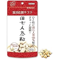 Amazon | 田七人参 サプリ 有機田七人参使用 初回限定 200mg×300