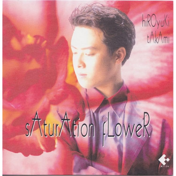 Amazon.co.jp: HIROYUKI TAKAMI THE HISTORIES (初回生産限定盤) - 貴