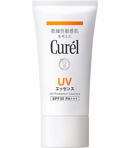 Amazon.co.jp: HiROSOPHY ヒロソフィー UVエッセンスクリーム 50g
