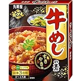 丸美屋 牛めしの素 190g ×5箱
