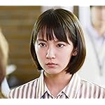 吉岡里帆 壁紙 スマポ 吉岡里帆 壁紙 スマポ