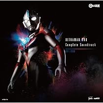 Amazon | ウルトラマンジード Complete Sound Track | 川井憲次