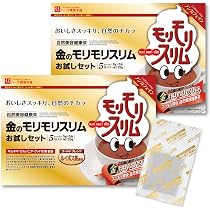 Amazon.co.jp: 黒モリモリスリム ダークティー プーアル茶 風味 ティー