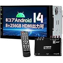 カーナビ ディスプレイオーディオ Bluetooth HDMI対応 2DINカーオーディオ 7インチディスプレイオーディオ Bluetooth