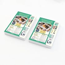 Amazon | プラス 写真用紙 超きれいな光沢紙 L判 100枚入 IT-100L-GC