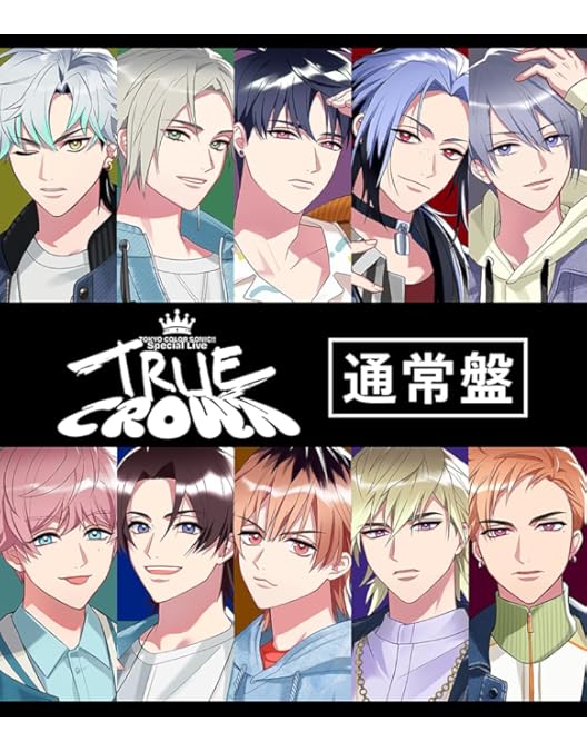 Amazon.co.jp: 東京カラーソニック!! Special Live～Grow up!!～【限定