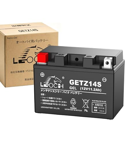 Amazon | YUASA / TTZ14S （STZ14S, YTZ14S, FTZ14S互換) バイク用