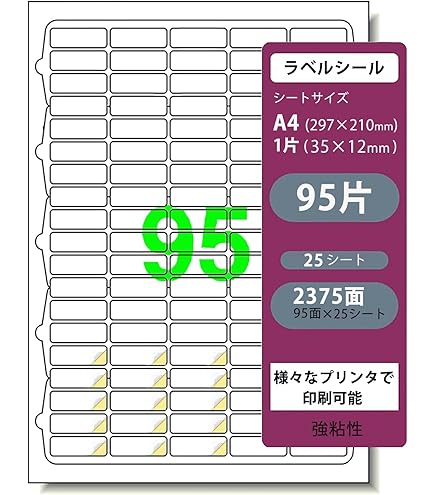 うしろゆびさされ組 旧規格全2タイトルセット 消費税表記なし 帯付属 折込帯 ユニットの工場・各種施設用カタログNo.SH-23A