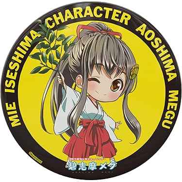 ハミクマ ネックレス ピンズ&缶バッジ セット ドームピンズ メタル 正方形 22×22mm シルバー （DAP-K22A）｜パーツ