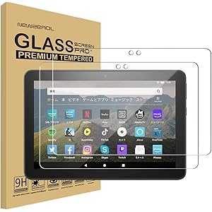【2枚セット】Newzerol For Fire 8 Plus/Fire 8 2020 専用 強化ガラスフィルム 新型【旭硝子素材・0.26mm・2.5D・耐衝撃硬度9H・透過率・飛散防止・気泡防止】Fire 8 Plus/Fire 8 2020年発売 タブレット用 液晶保護フィルム