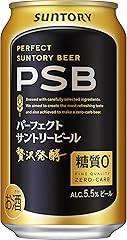 パーフェクトサントリービール PSB 350ml 24本 【糖質ゼロ】 [6缶包材なし] サントリー ビール 缶ビール モンドセレクション金賞受賞