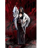 Amazon.co.jp: バンプレスト BLEACH SOLID AND SOULS 卯ノ花烈