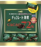 Amazon | 明治 チョコレート効果カカオ72%大袋 225g | チョコレート