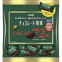 明治 チョコレート効果カカオ72%大袋 225g