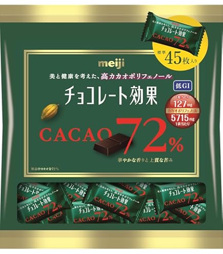 明治 チョコレート効果カカオ72% 26枚入り×18個　合計2340g 明治 チョコレート効果カカオ72% 26枚入り×18個 合計2340g｜Yahoo