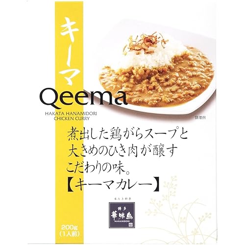 博多華味鳥 キーマカレー