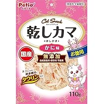 乾しカマ かに味 110g 16袋 ペティオ キャットフード 71urK5mFbwL._AC_UL210_SR210,