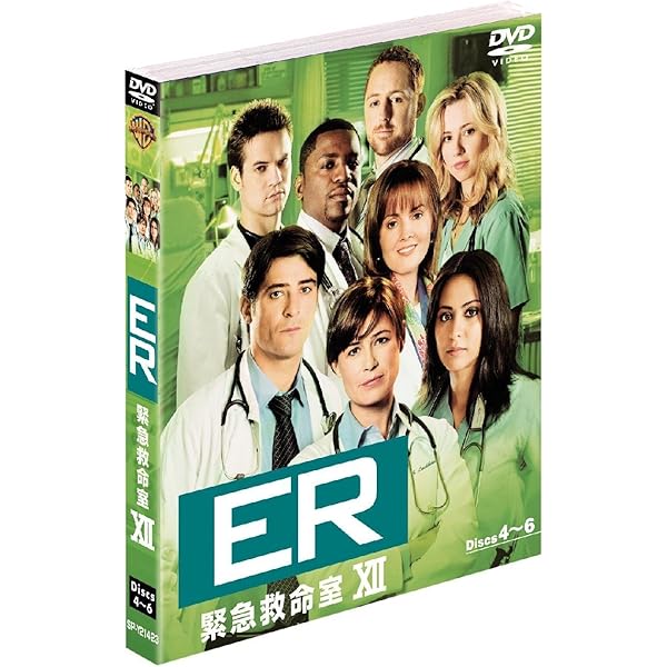 Amazon.co.jp: ER緊急救命室 XII 〈トゥエルブ・シーズン〉DVD