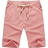 NITAGUT SHORTS メンズ