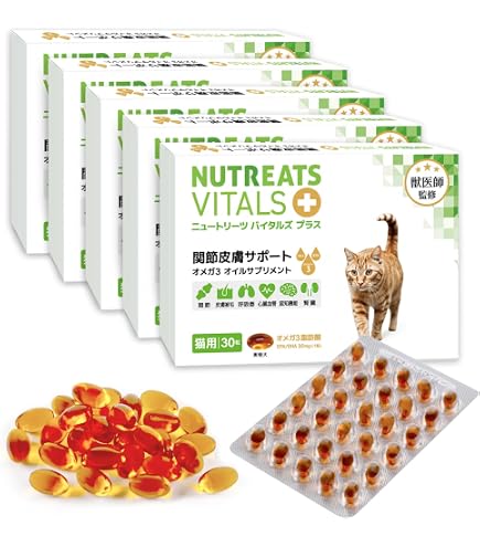 Amazon.co.jp: モエギナール 60粒 動物用サプリメント : ペット用品