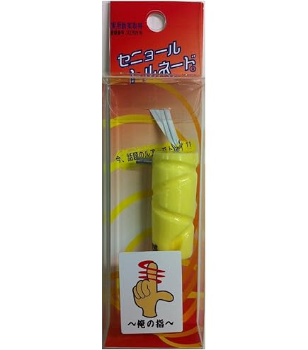 ZACT CRAFT セニョールトルネード　セット ZacT craft公式ホームページ｜セニョールトルネードグッズ