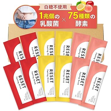 早い者勝ち！！まあるい旬生酵素　３袋 SOKUYAKUウェルネス公式サイト（旧:酵水素328選）-[SOKUYAKU