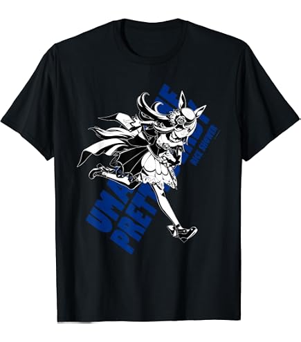 Amazon.co.jp: [コスパ] 【公式】 二次元 ウマ娘 プリティーダービー