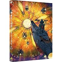 Amazon.co.jp: 超ムーの世界R19 [DVD] : 島田秀平, 三上丈晴, 並木