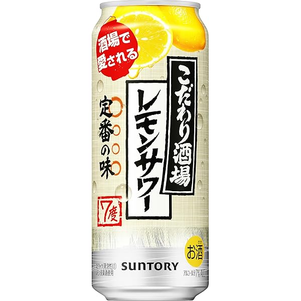 Amazon.co.jp: サントリー こだわり酒場のレモンサワー（500ml×24本