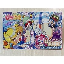 デスクマット パイン(麻雀ファイトガール)、(サキュバスギャル) 　2点セット デスクマット パイン(麻雀ファイトガール)、(サキュバスギャル