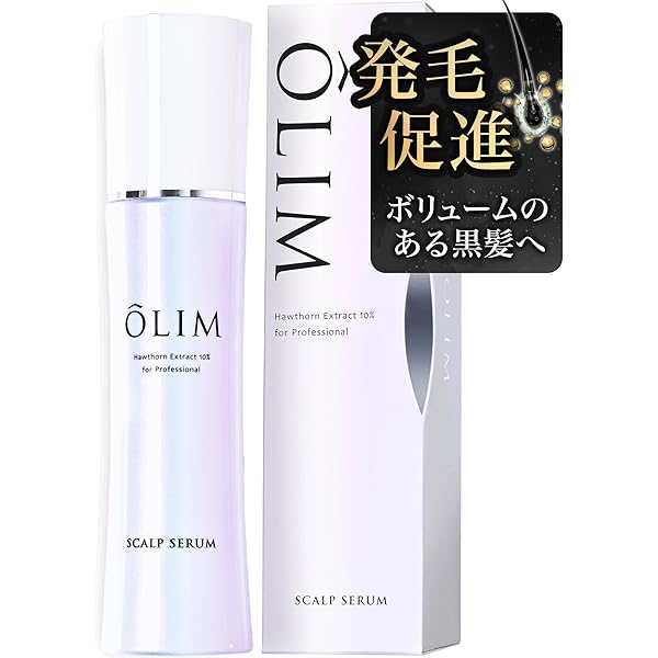 Amazon.co.jp: MUNOAGE Wアプローチヘアプログラム【薬用育毛剤 2STEP