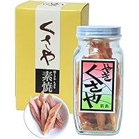 古すぎるシュールストレミング Amazon.co.jp: Surstromming/シュールストレミング 300g - Oskars