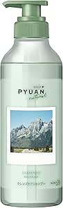 PYUAN(ピュアン) メリットピュアン ナチュラル (Natural) ミンティー&amp;ミュゲの香り シャンプー ポンプ 425ml 【 シリコーンフリー処方 ・ パール剤フリー ・ 着色料フリー 】 高橋 ヨーコ コラボ
