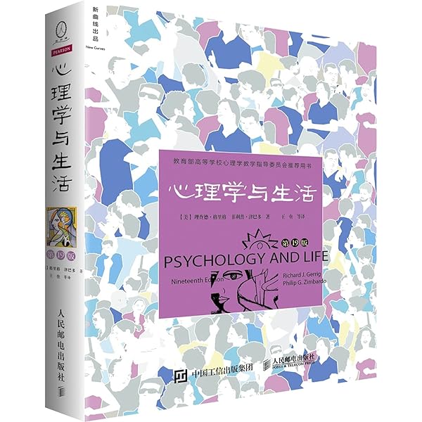 文学・小説 Michael Will You Be There（MJ同人迈克尔杰克逊）》顾盏1号_晋江文学城_【衍生