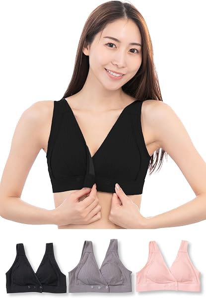 LaLUCA GOODS Nursing Bra, Maternity Bra, Set of 2/3, Postpartum, Wireless, Open Front, Cotton, Large Size Bra - 1