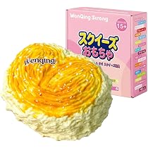 Amazon | Wenqing strong 低反発スクイーズ バタフライクッキーケーキ