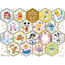 Amazon.co.jp: 300ピース ジグソーパズル プチ2ライト&フレーム