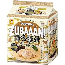 マルちゃん Amazon.co.jp: マルちゃん マルちゃんZUBAAAN! 横浜家系醤油豚骨 3食