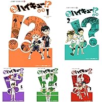 ハイキュー　コンビニコミック　11冊セット コミック】れっつ！ハイキュー！？（全11巻） | レツ |本